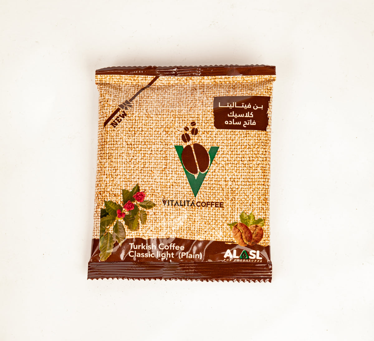 Vitalita Coffee Classic Light Plain