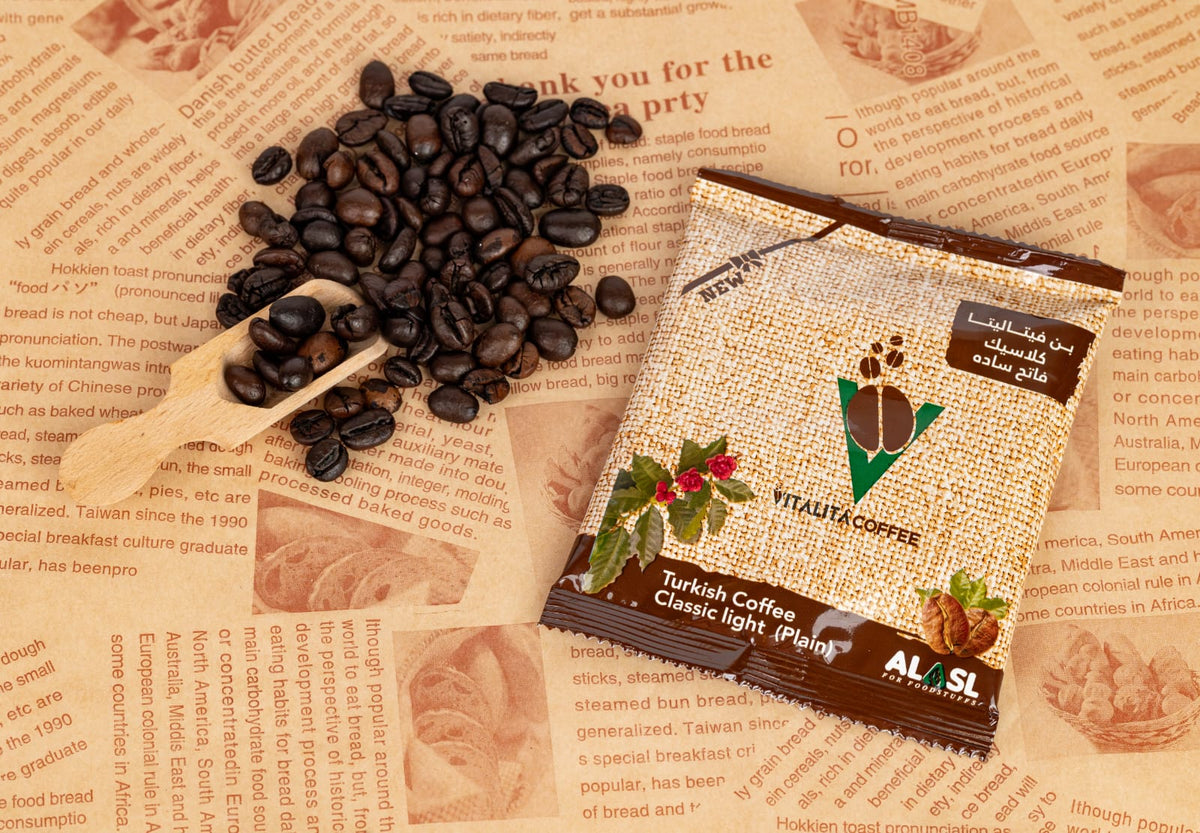 Vitalita Coffee Classic Light Plain