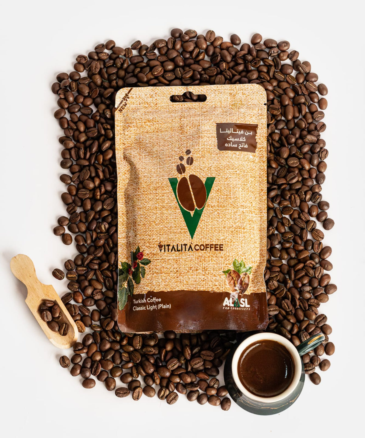 Vitalita Coffee Classic Light Plain