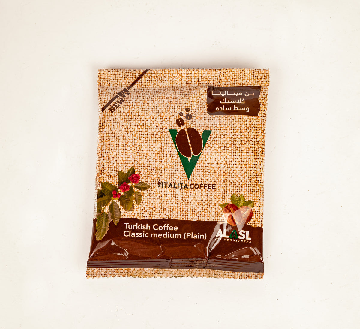 Vitalita Coffee Classic Medium Plain