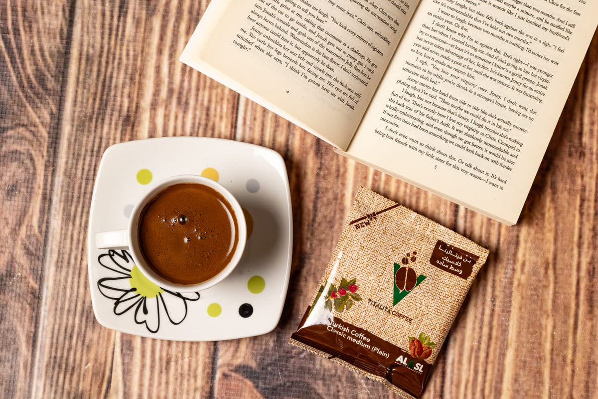 Vitalita Coffee Classic Medium Plain