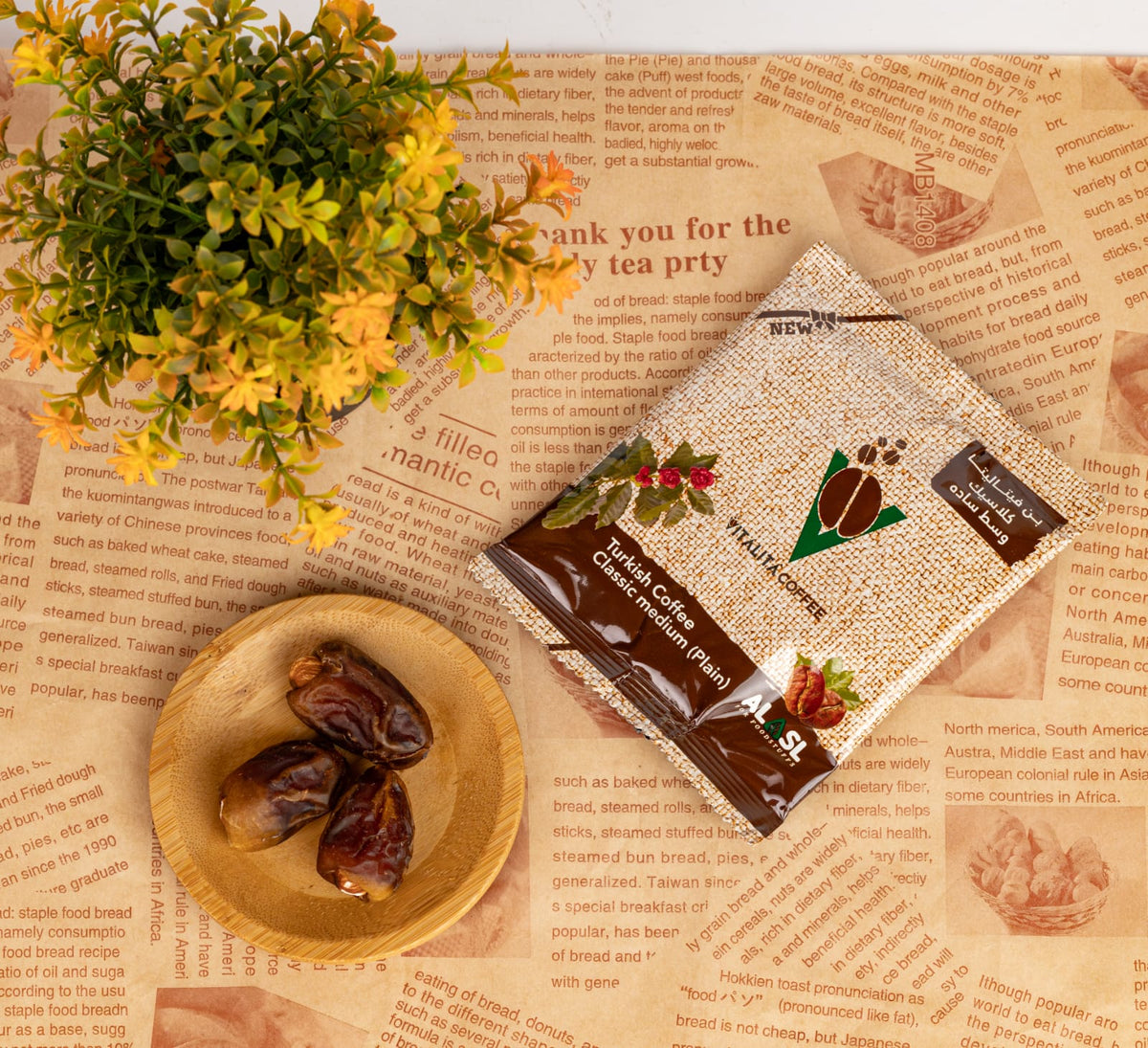 Vitalita Coffee Classic Medium Plain