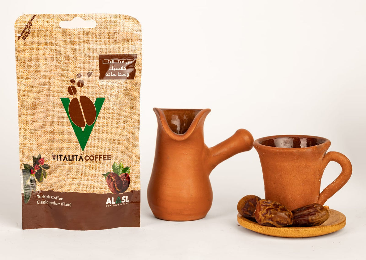 Vitalita Coffee Classic Medium Plain